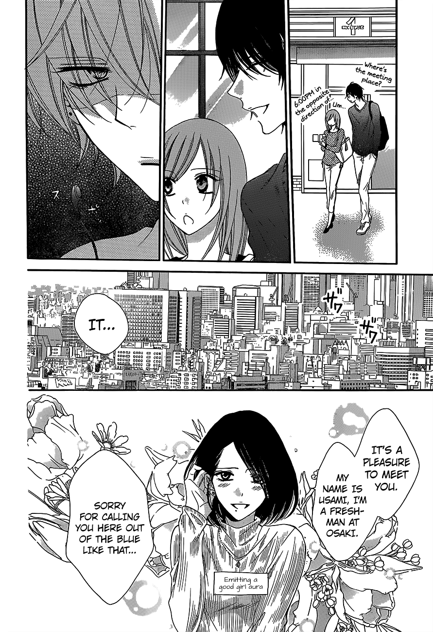 Namaiki Zakari, Chapter 57 image 16